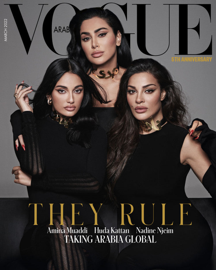 vogue arabia march 2022
